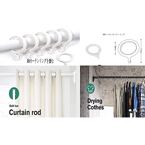 Scktoo Heavy-Duty Curtain Tension Rod, 2.4m White, Curtain Rail, Tension Type, Telescopic Rod, 240cm, Heavy Duty, No Drilling Required, Curtain Rod, S