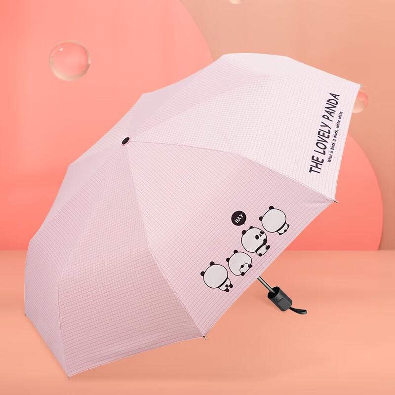 Hongye UPF50+ Ultralight Folding Sun & Rain Umbrella D5282