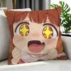 The Daughter of the Demon Lord Is Too Kind Cushion Cover Cushion Cover Set Pcs X X X Pillowcase Decorative SofaHome