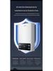 Hemisphere 12L/16L Natural Gas Water Heater, Electric Constant Temp, Forced Exhaust, Balanced LPG