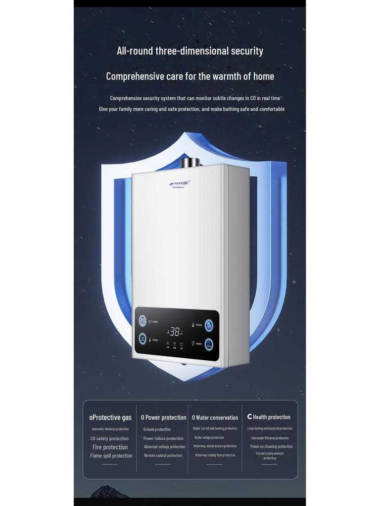Hemisphere 12L/16L Natural Gas Water Heater, Electric Constant Temp, Forced Exhaust, Balanced LPG