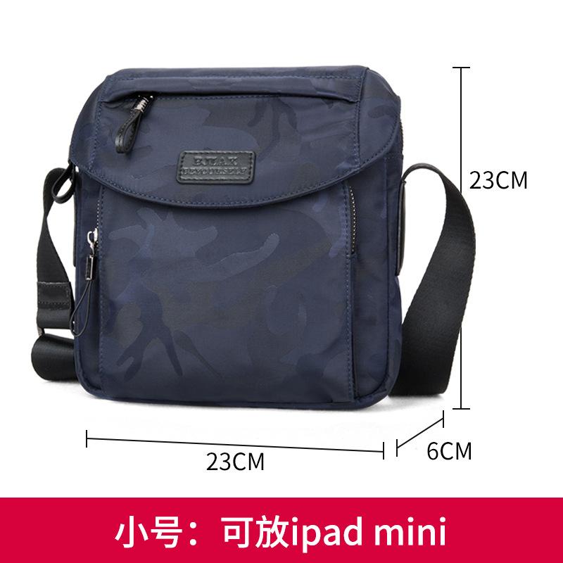 

Men S Bag Shoulder Bag Sports Small Men S Bag Trendy Waterproof Oxford Cloth Messenger Bag Canvas Backpack