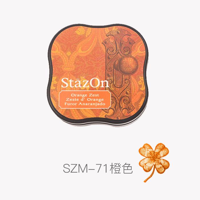 1pc Japan Tsukineko Stazon Ink Pad Fast Dry Oil Based Ink DIY Planner Scrapbooking Silicone Stamp Greeting Card Making Supplies