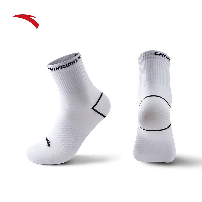 ANTA Men s Breathable Mid-Calf Sports Socks M