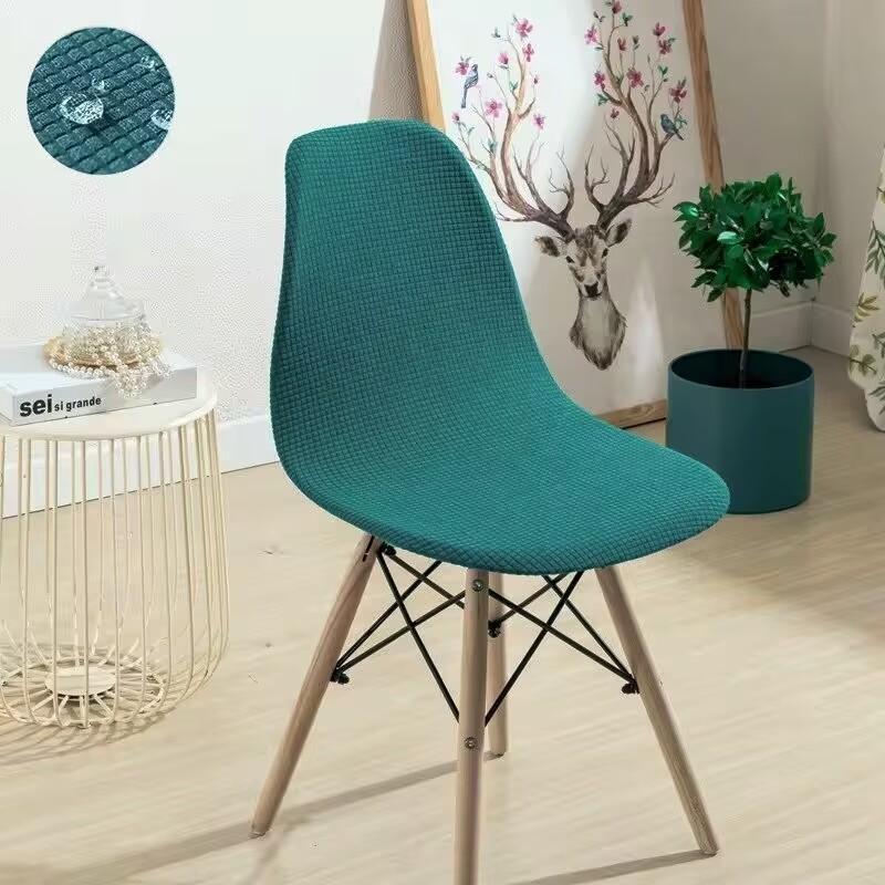 1pc Washable Armless Shell Chair Cover Removable For Shell Chair Seat Cover Home Hotel Banquet