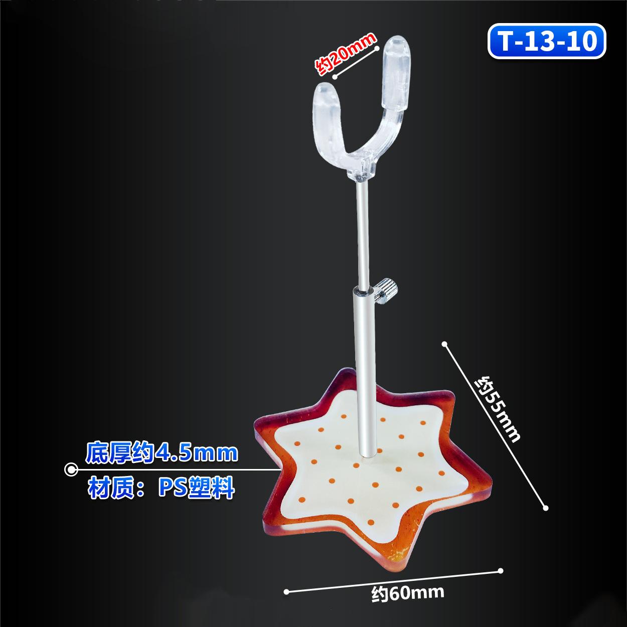 

Bjd Doll Standing Bracket Adjustable 1/12 1/8 Ob11 Doll Display Rack Retractable Crotch Support Frame Model Holder Accessories