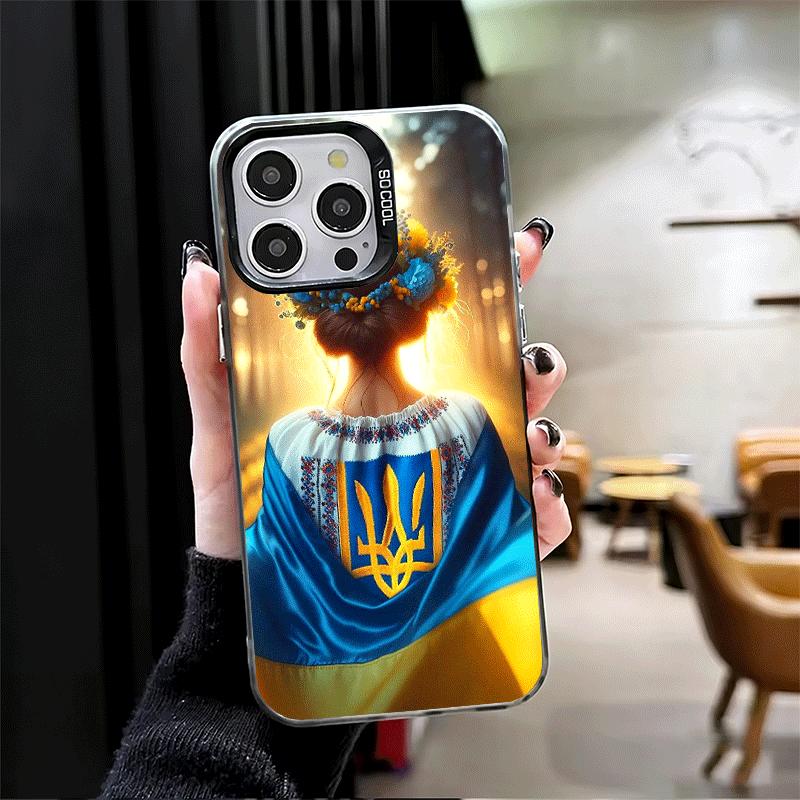 Blue Yellow Ukrainian Girl Shockproof Phone Case for iPhone 18 17 Air 16 16E 15 Pro Max 14 Plus 13 Mini 12 Back Cover Anti Fall Fun