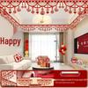 Xi Character Wedding Decoration Set: Bride's Room Hanging Ornaments