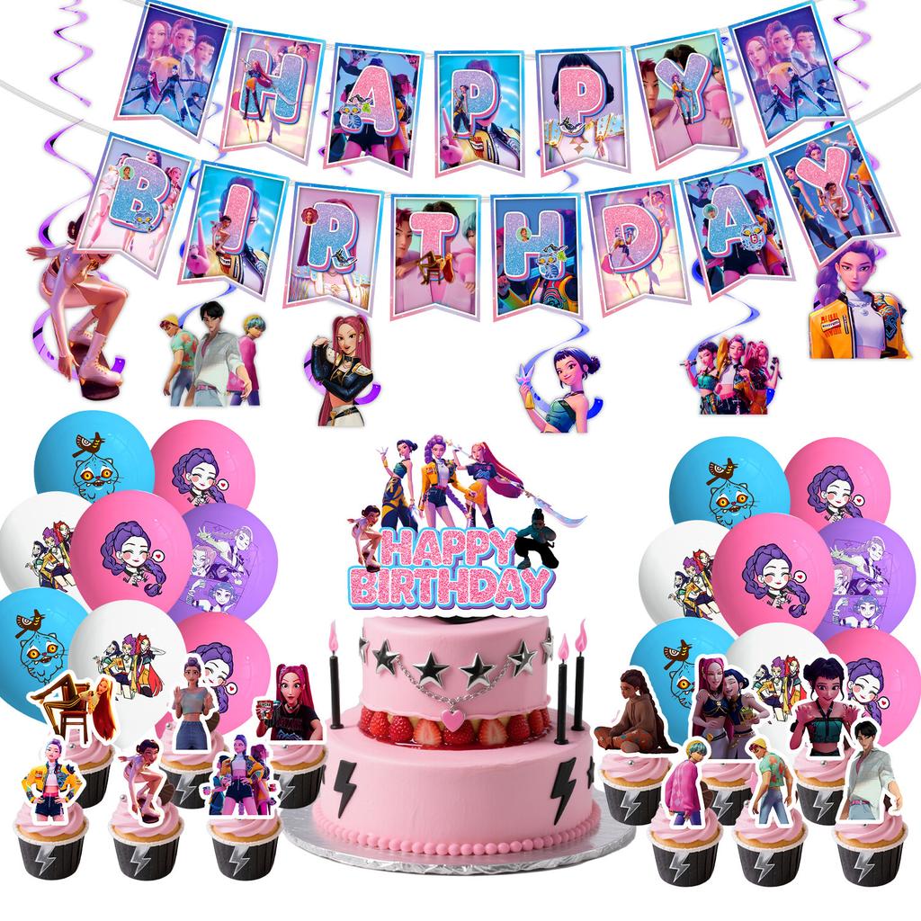 POP Witch Hunters Themed Birthday Party Supplies Set Paper Plate Tissue Tablecloth Decoration