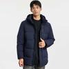 XueZhongFei Men's Hooded Sport Down Jacket X401417853F