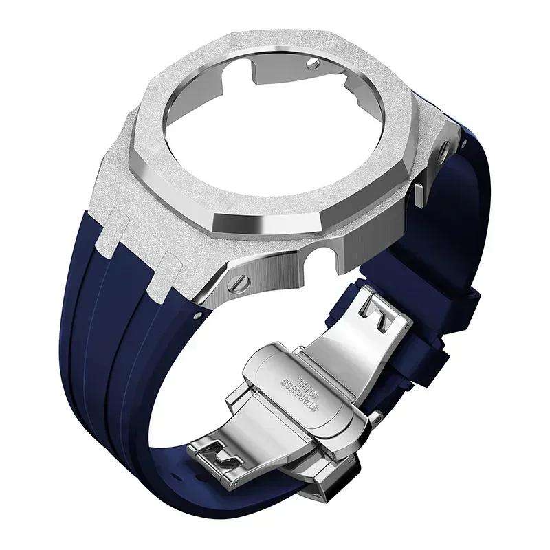 Zestaw modyfikacyjny Gen4 do Casioak GM2100 Metalowa obudowa ze stali nierdzewnej Gumowy pasek Zestaw do modyfikacji Akcesoria Casioak GM-2100 ze śrubami