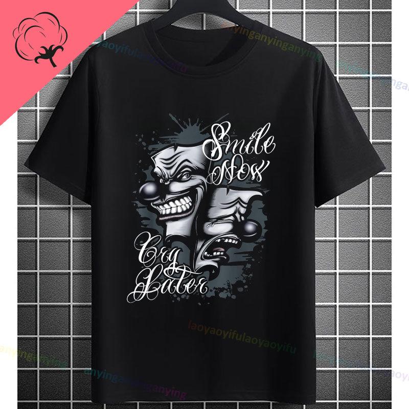 Unisexs Funny Comedy Tragedy Masks White Roses Art Graphic Tshirt Shortsleeve Pure Cotton Fashion Streetwear Casual Tshirt