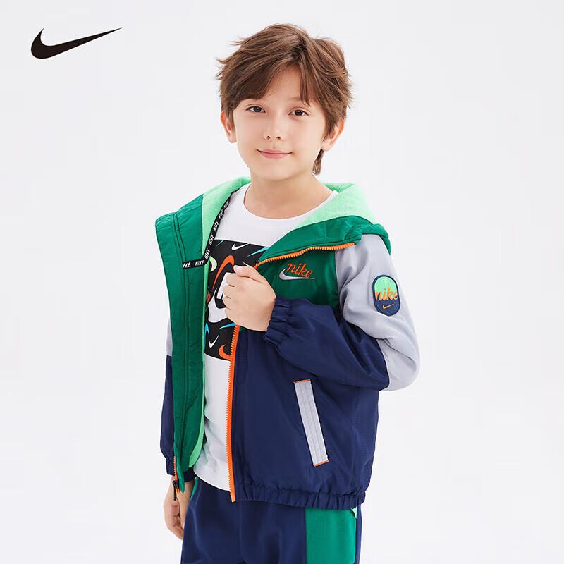 Nike Kids  Woven Hooded Jacket 7