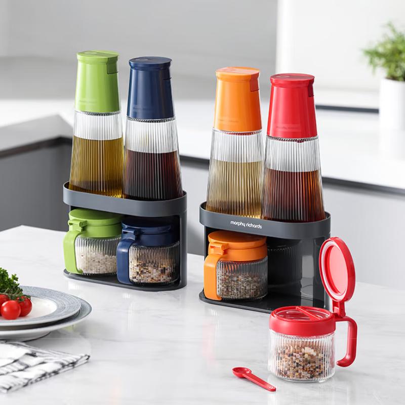

Morphy Richards MR1107 Glass Seasoning Bottle Jar Set
