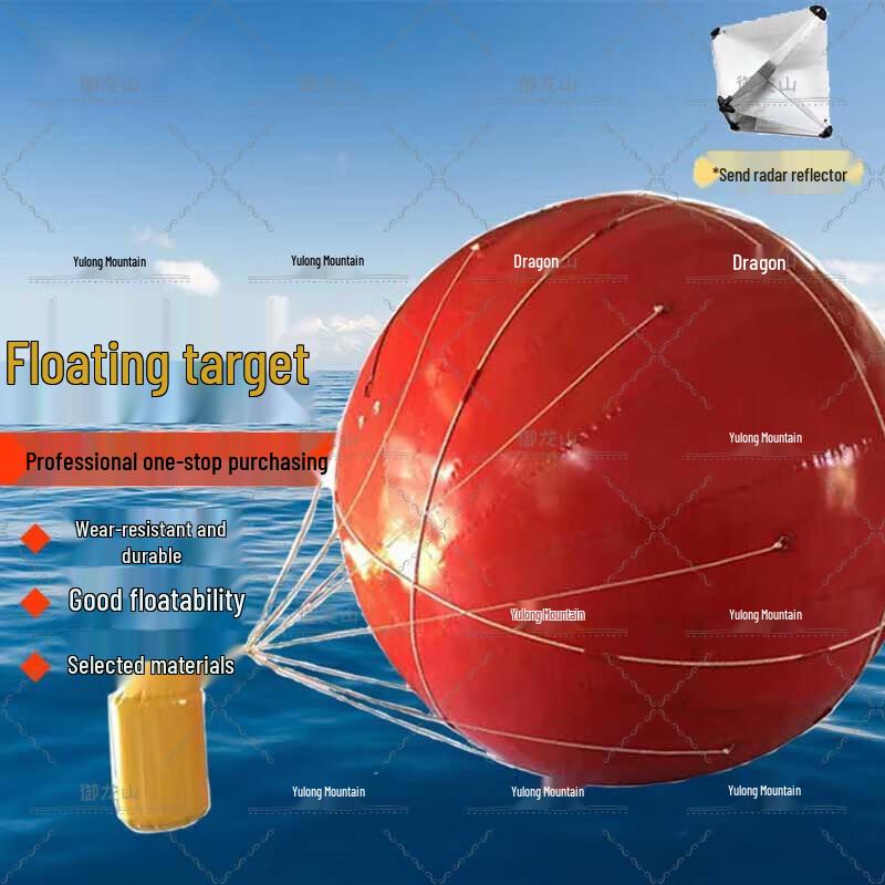 

Yulongshan 03 Towed Floating Radar Reflector Target