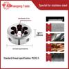 Tiangong Alloy Steel Round Die Thread Tap & Wrench Set M3-M12