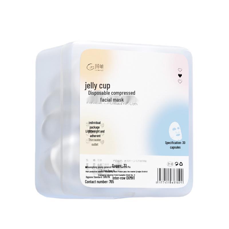 Kompakte Feuchtigkeits- und Aufhellungsmaske - Baumwolle & Tencel Jelly, Einzeln verpackt für Schönheit und Hautpflege.