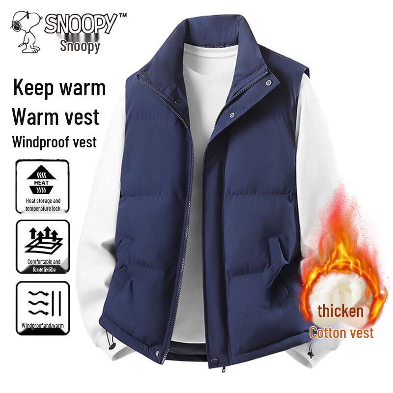 SNOOPY Men's Padded Stand Collar Vest