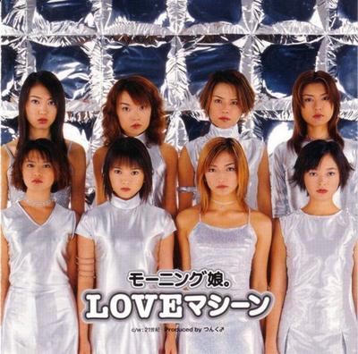 CD MORNING MUSUME - Love Machine EPDE1052 Zetima 1999 Japon Obi Pop Star japonaise d'occasion