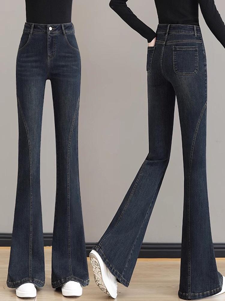 Stylish High-Waisted Slimming Micro-Flare Jeans for Spring & Autumn 2026