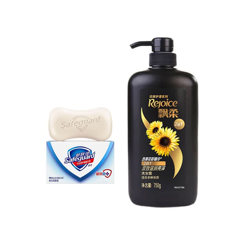 Safeguard Soap & Rejoice Shampoo Daily Care Duo