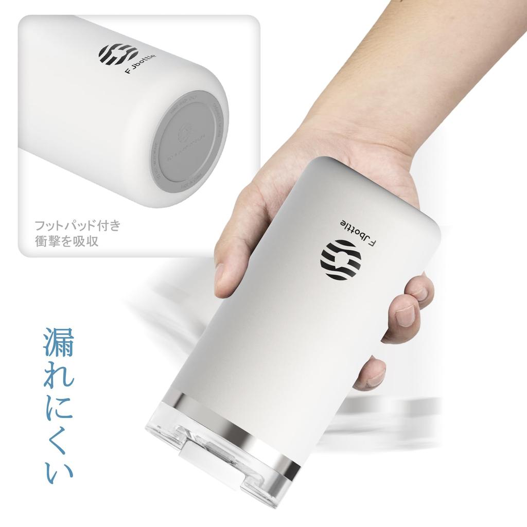 FJbottle 450ml Vacuum Insulated Mug Keeps Water Hot or Perfect for Drinking from a Cup or Easy to Wide Mouth Stainless Steel Stylish for and White