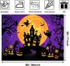 Avezano Halloween Backdrop Horror Moon Night Halloween Backgrounds for Parties Haunted Castle Scary Party Decoration, Orange 7 x