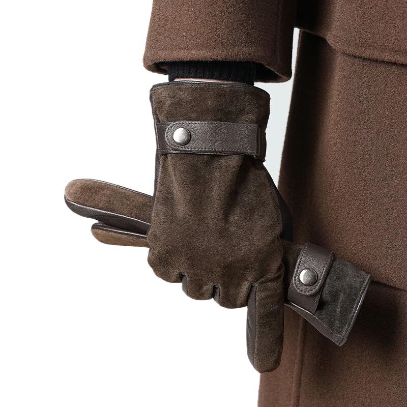 JIUMU Men's Winter Cycling Gloves