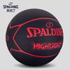 Spalding 76-868Y Size 7 Indoor/Outdoor Basketball