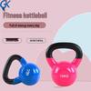 GK Home Fitness Kettlebell