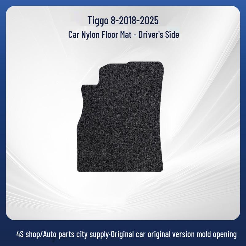 High-quality, non-slip, waterproof, and wear-resistant floor mats for Chery Tiggo models 8, 18, and 25.