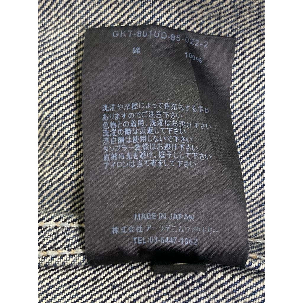 MINEDENIM 3rd USED processed denim jacket Jacket 2 IndigoUsed