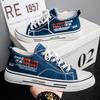 Fashion Men's Trending Low Top Canvas Skateboarding Breathable Shoes Stduents Boys Male Popular Casual Soft Sole Running Sneakers For Teens