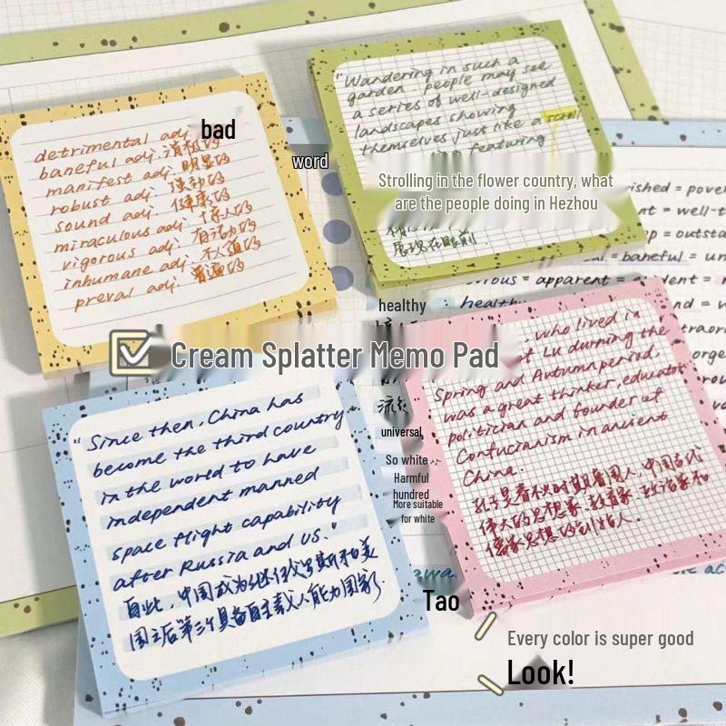 

Creative High-Value Cream Splatter Sticky Notes for Study Planning 1 Pack зелений/вершковий