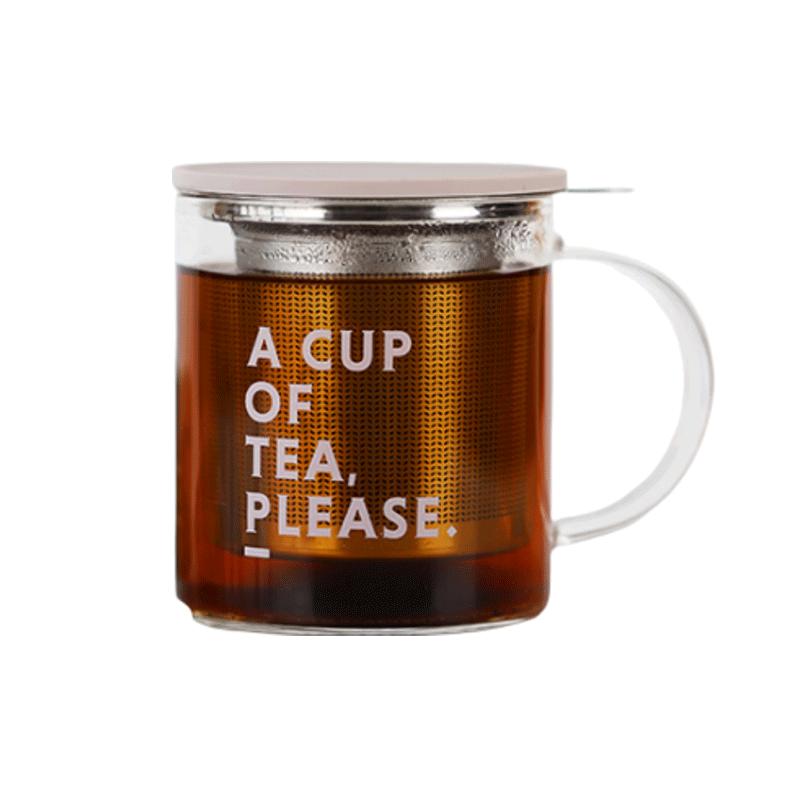 Beiding Borosilicate Glass Tea Infuser Cup