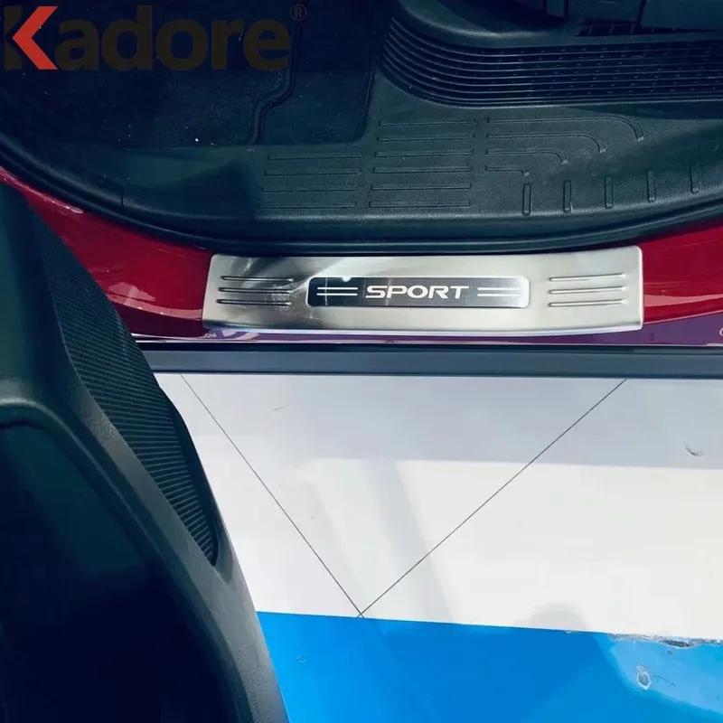 For Toyota Highlander XU70 Kluger Hybrid -2024 Steel Car Door Sill Scuff Plate Cover Trim Welcome Pedal Guard Accessories