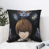 Death Note Manga Square Pillow Cases Anime Light Yagami Cushion Covers Zippered Decorative Pillowcase for Living Room 45x45cm