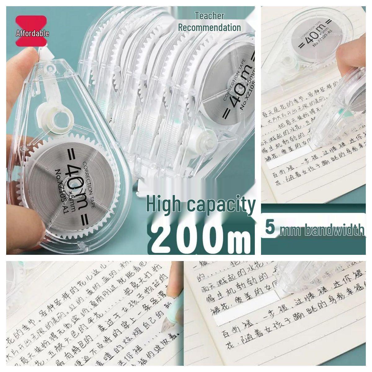 Large Capacity Silent Correction Tape for Students 200m (5 pcs)