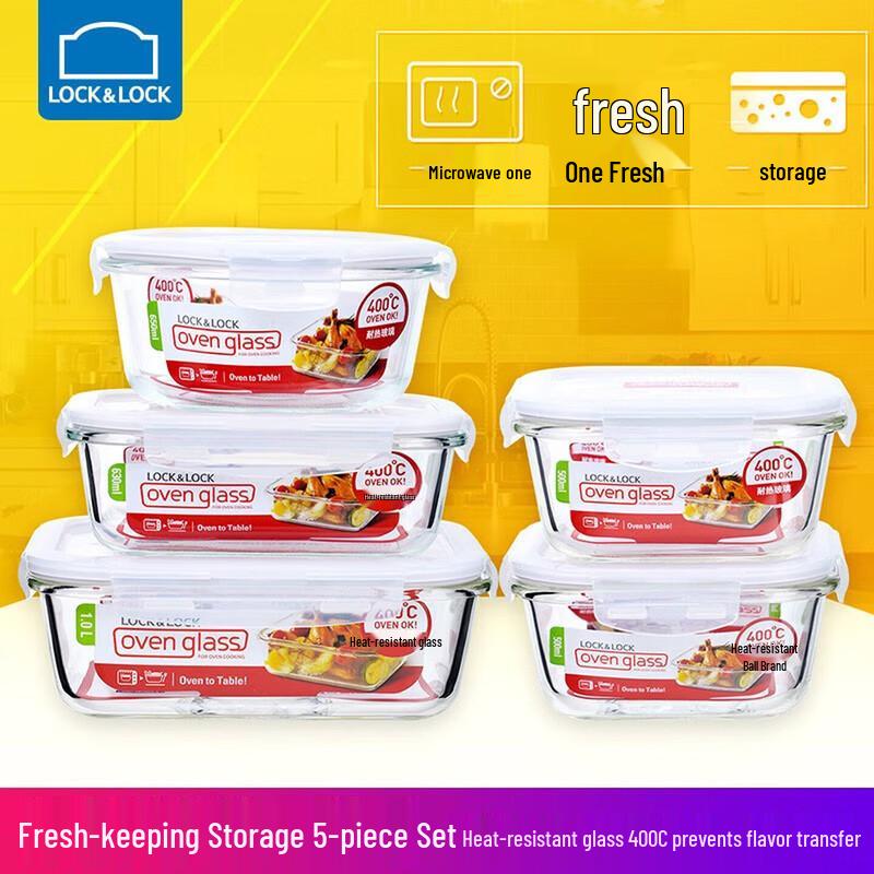 Lock&Lock 5-Piece Heat-Resistant Glass Food Storage Container Set