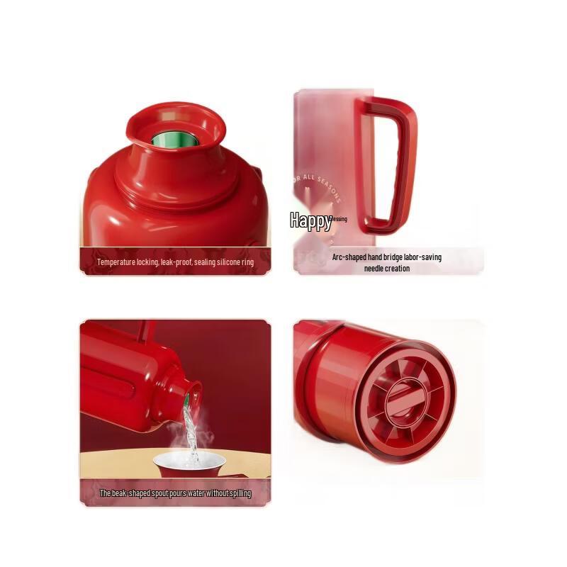 

Changqi Household 3.2L Red Glass Lined Thermos Pair