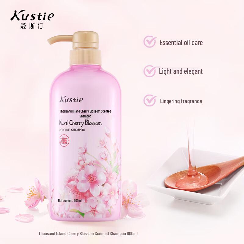 Kustie Thousand Island Cherry Blossom Hair & Body Care Set