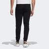 adidas Men's HA1488 Versatile Athletic Track Pants
