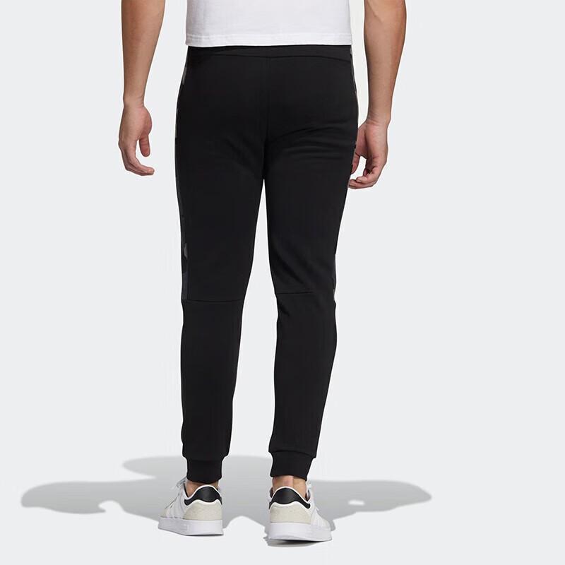 adidas Men's HA1488 Versatile Athletic Track Pants