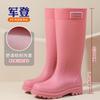Extra high super rain boots "Mango yellow high rain shoes" non-slip thickened women's boots hiking creek protection wading boots