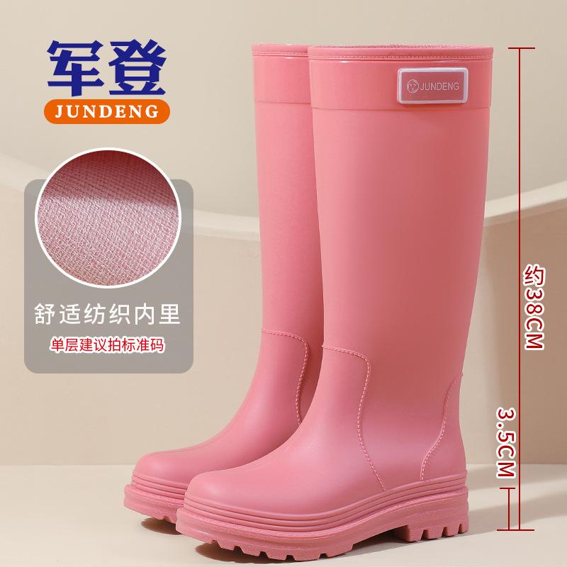Extra high super rain boots "Mango yellow high rain shoes" non-slip thickened women's boots hiking creek protection wading boots