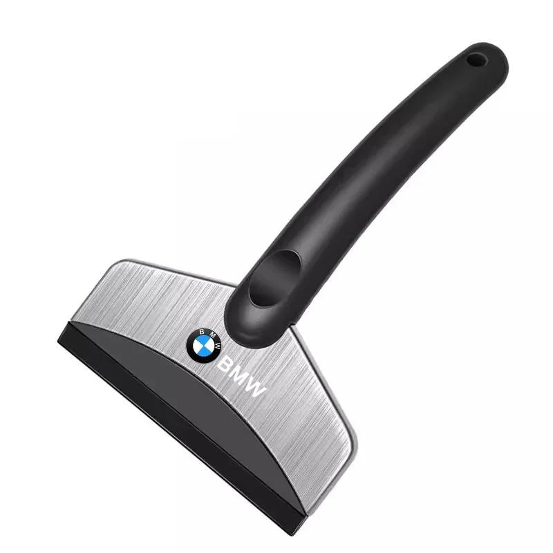 

Car Sticker 2025 Hot Car Snow Shovel Defrosting Ice Scraper Tool Snow Removal For BMW X1 X2 X3 X5 X4 X6 X7 G30 G20 G32 G11 G12 F
