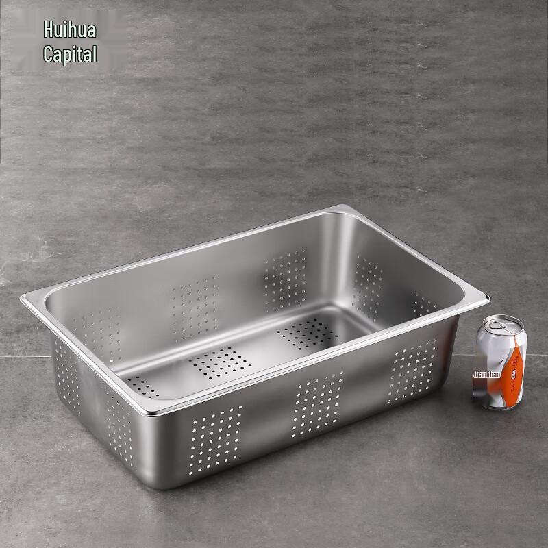 HUIHUADU Stainless Steel Perforated Gastronorm Pans & Covers