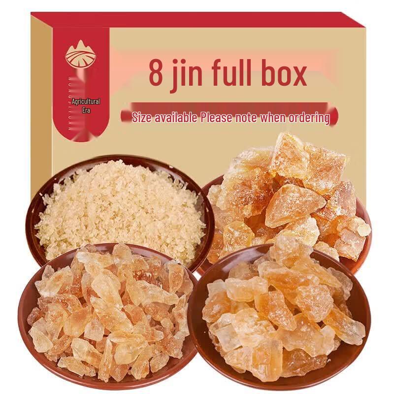 NONG JI YUAN Large Yellow Rock Sugar