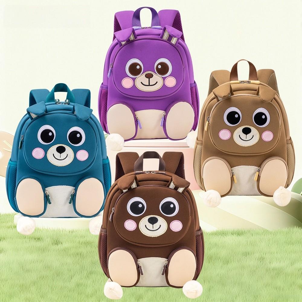 Childrens Backpack With Animal Prints For Kindergarten And Travel Use