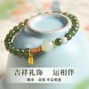 Natural Hetian Jade Bracelet for Women, Chinese Style National Style Southern Red Agate Bracelet, High-Quality Green Jade, Gift for Girlfriend